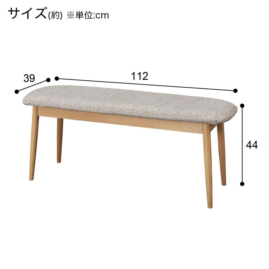 ニトリ（NITORI） ダイニングベンチ(WY702 LBR) : ニトリ Yahoo!店 
