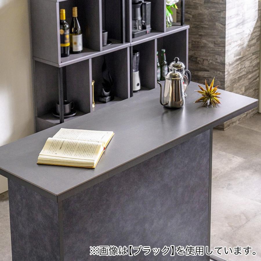 ニトリ（NITORI） セラミック天板モダンバーカウンター (幅120cm GY