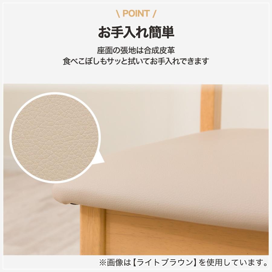 ニトリ（NITORI） ダイニングチェア(SI01A GN LBR) : ニトリ Yahoo!店