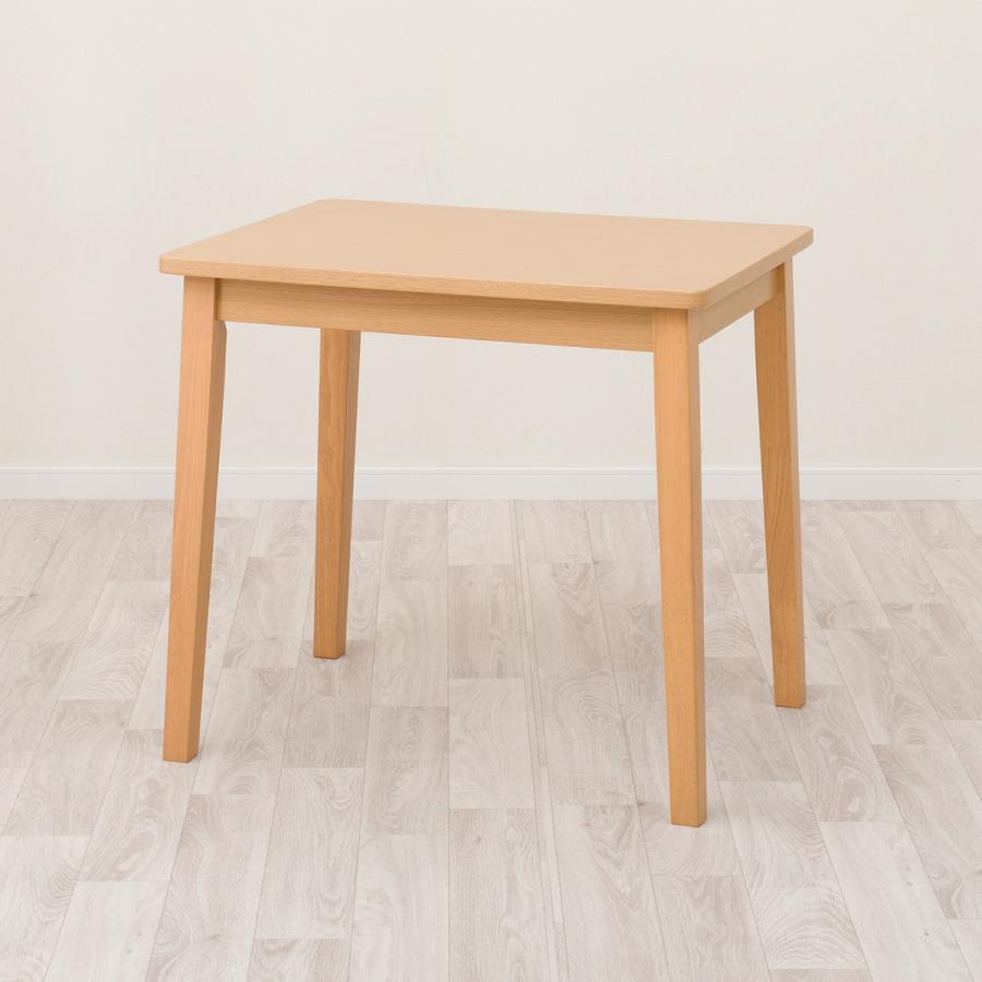 ニトリ（NITORI） ダイニングテーブル(SI01 GN 4LEG 7860 LBR