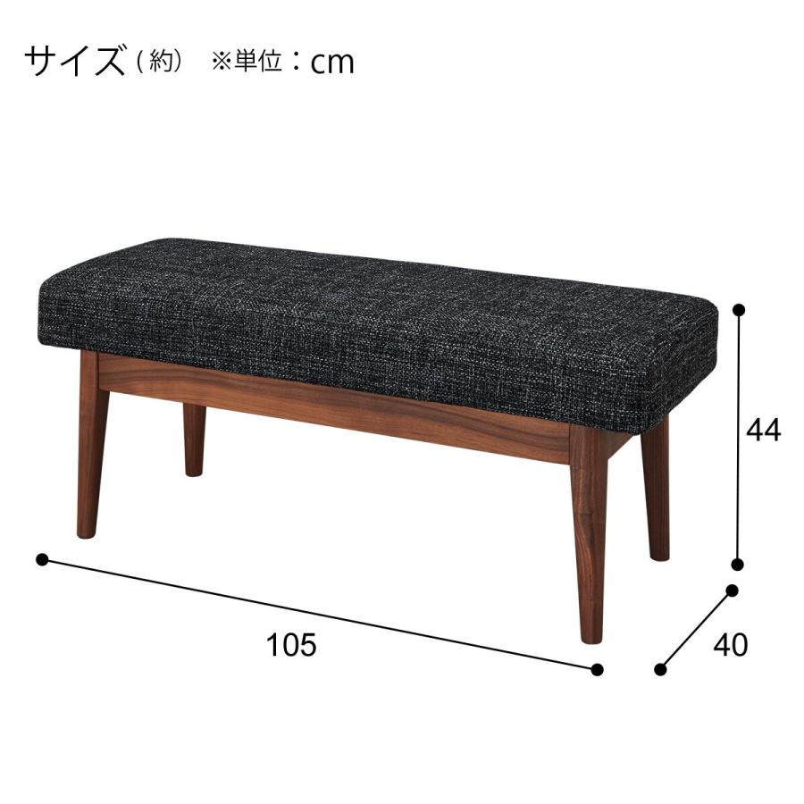 ニトリ（NITORI） ダイニングベンチ(TJ506 MBR) : ニトリ Yahoo!店