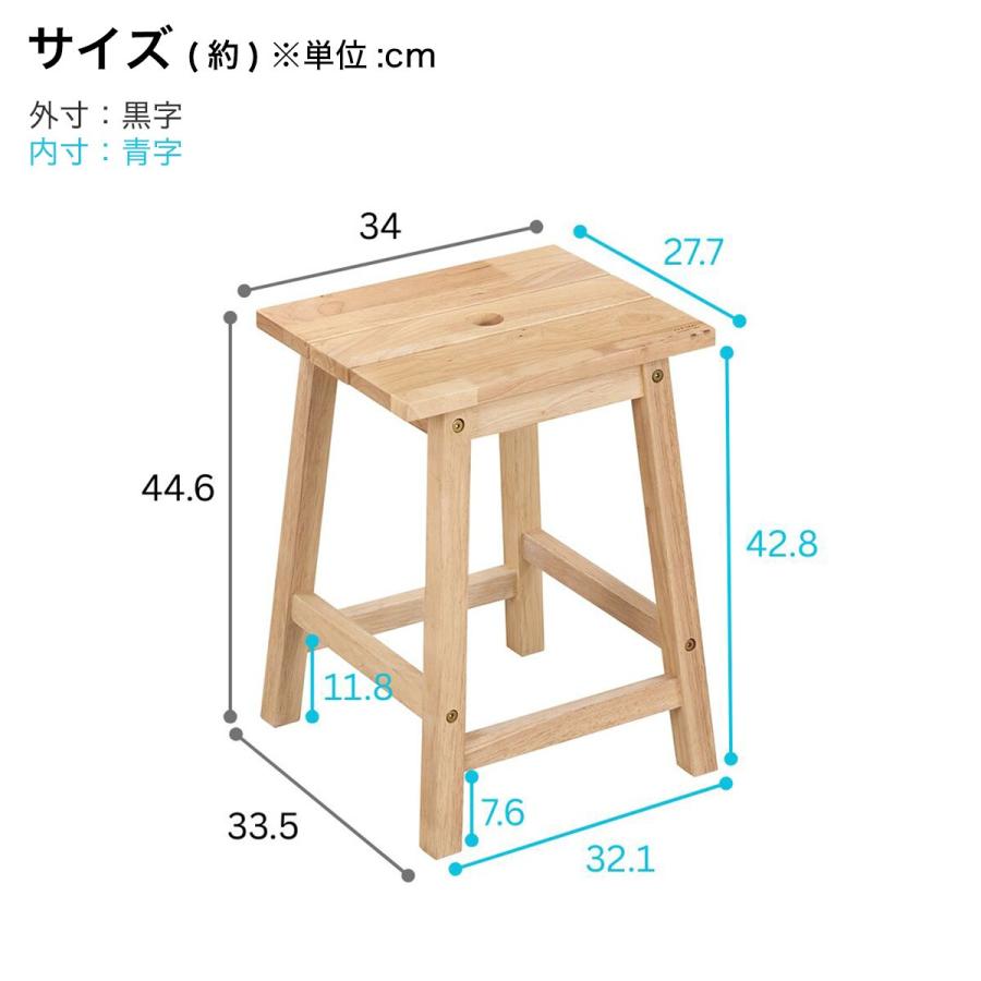 取りに来れる方限定！ニトリのダイニング3点セット！ナチュラル ニトリ（NITORI） 【NATURAL SIGNATURE】天然木 ダイニング3点セット
