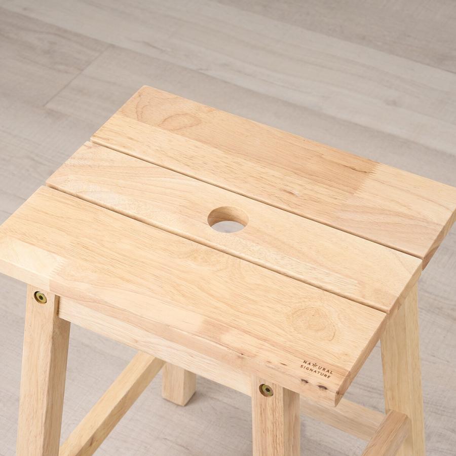 ニトリ（NITORI） 【NATURAL SIGNATURE】天然木 ダイニング3点セット