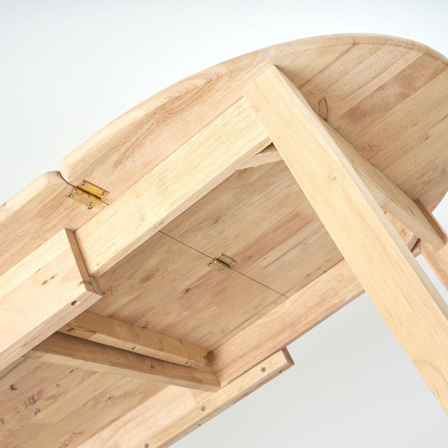 ニトリ（NITORI） 【NATURAL SIGNATURE】天然木 伸長式ダイニング