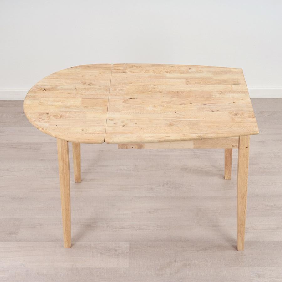 ニトリ（NITORI） 【NATURAL SIGNATURE】天然木 伸長式ダイニング