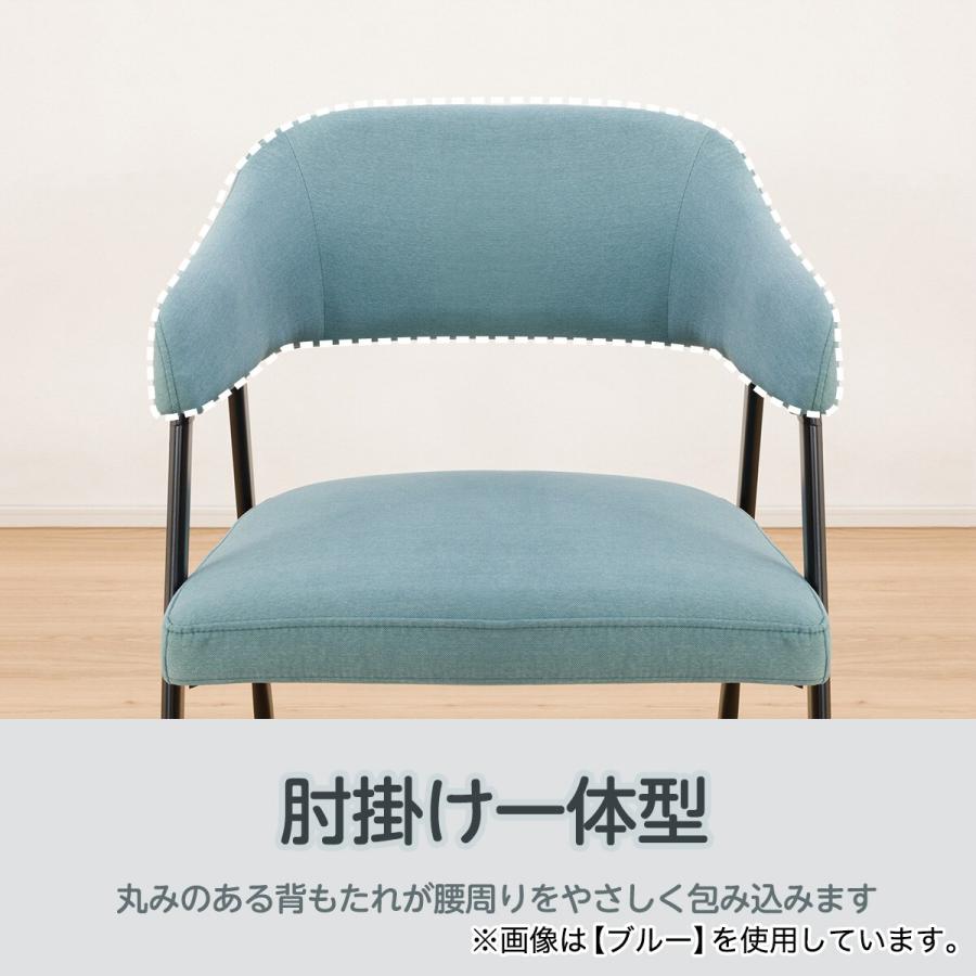 ニトリ（NITORI） 肘付きダイニングチェア(イジー2 MO) : ニトリ Yahoo