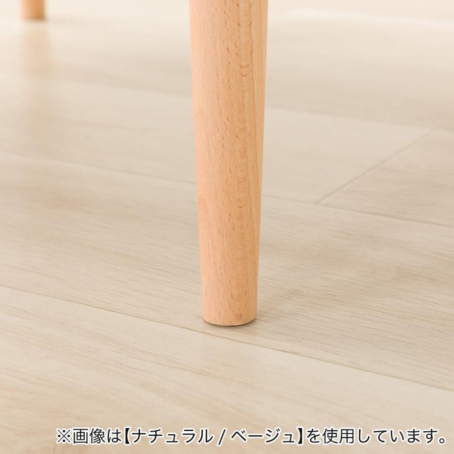 ニトリ（NITORI） ソファのような座り心地のポケットコイルダイニング