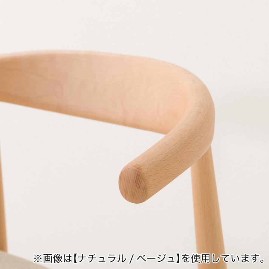 ニトリ（NITORI） ソファのような座り心地のポケットコイルダイニング