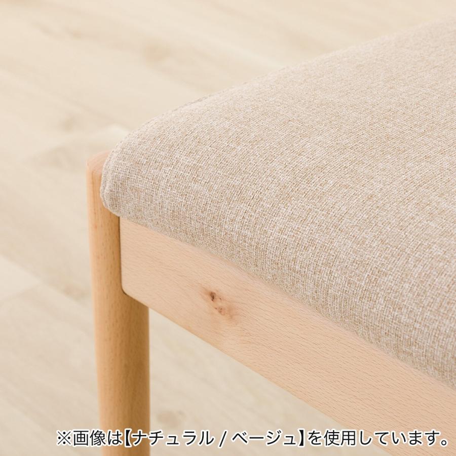 ニトリ（NITORI） ソファのような座り心地のポケットコイルダイニング