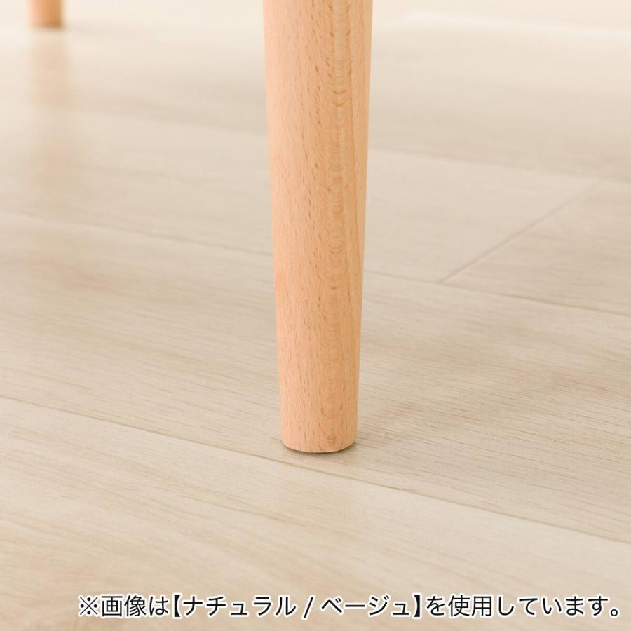 ニトリ（NITORI） ソファのような座り心地のポケットコイルダイニング
