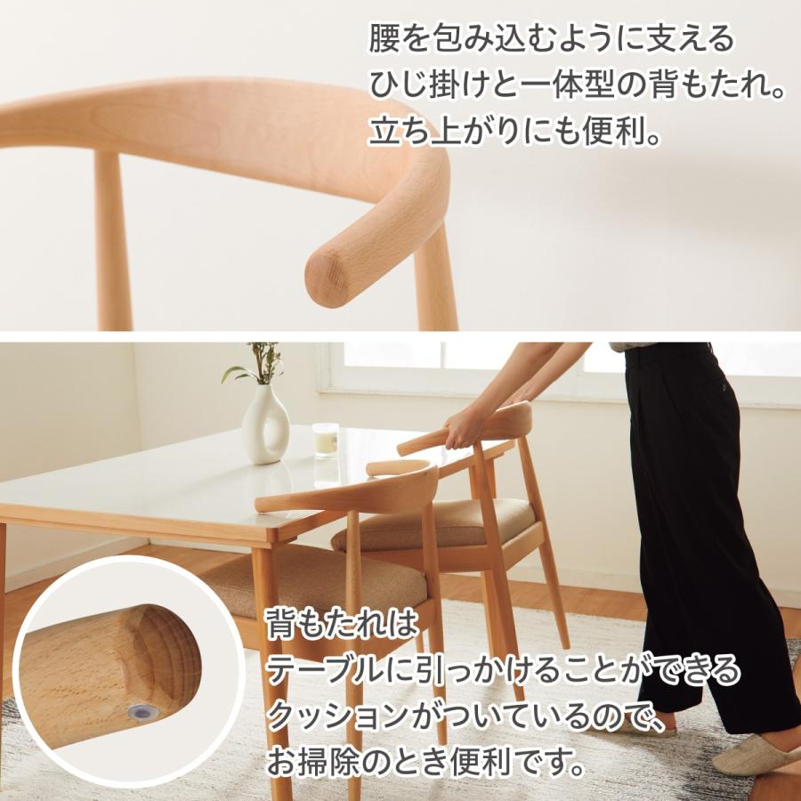 ニトリ 傷・汚れに強いファブリック ダイニングチェア(N