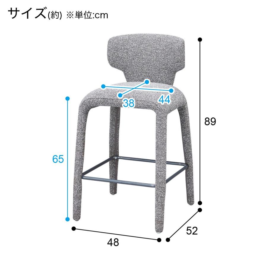 ニトリ（NITORI） カウンターチェア(25K WU005 GY) : ニトリ Yahoo!店