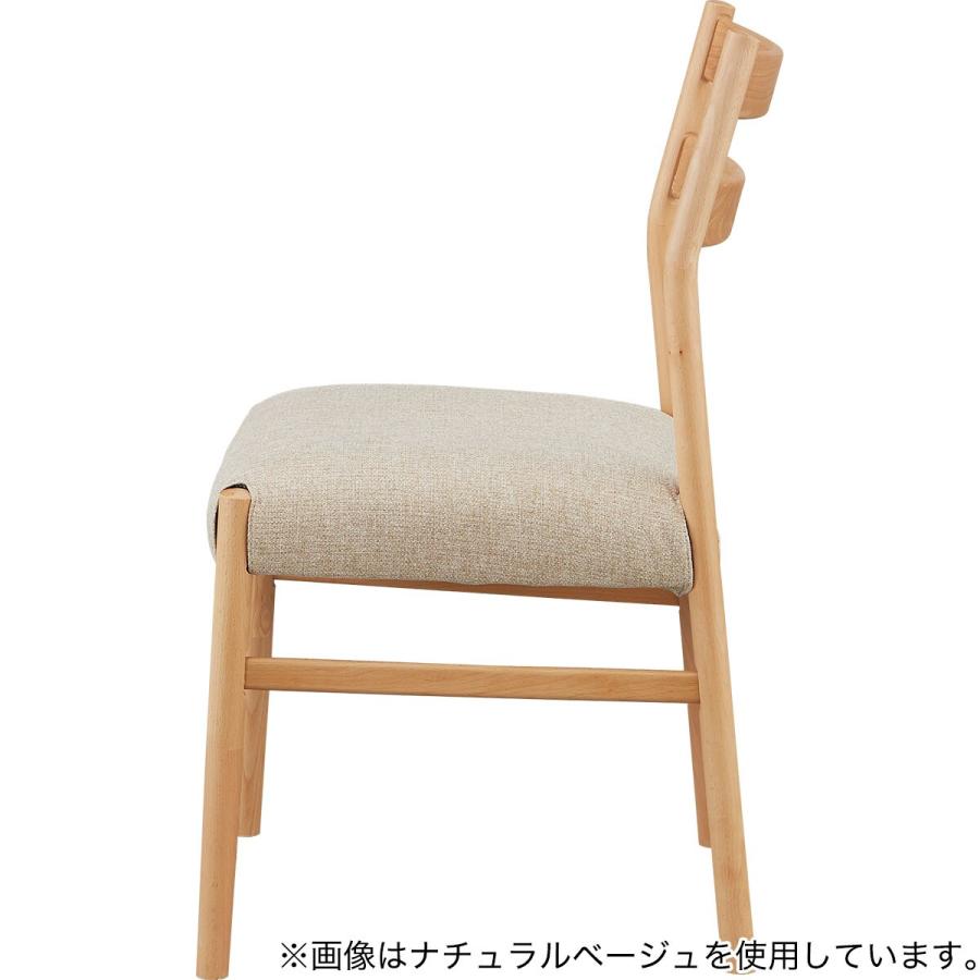 ニトリ（NITORI） ダイニングチェア(Nコレクション C-34N MBR/AQ-BR