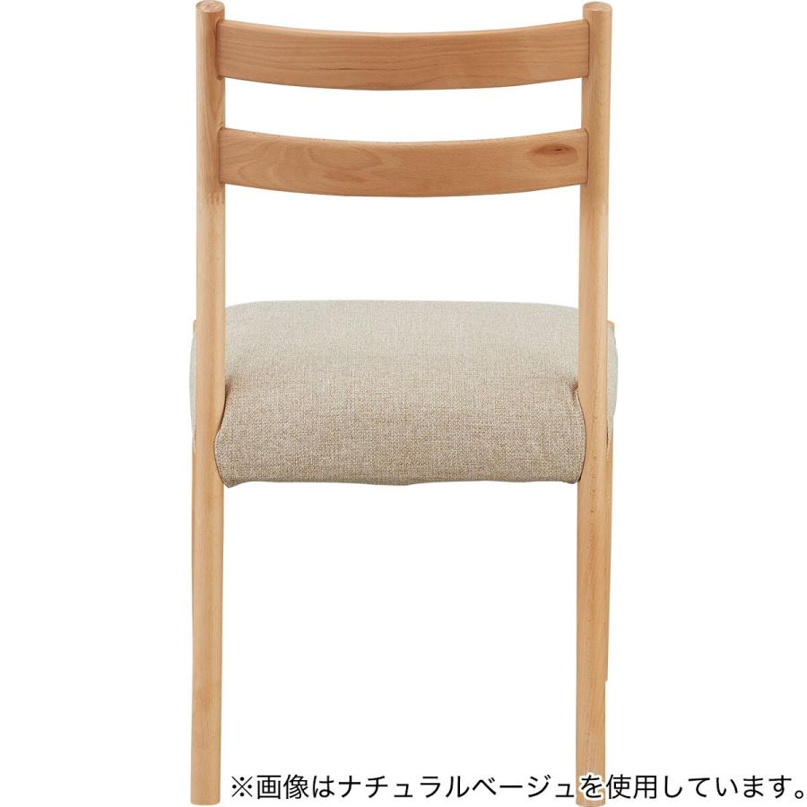 ニトリ（NITORI） ダイニングチェア(Nコレクション C-34N MBR/AQ-BR