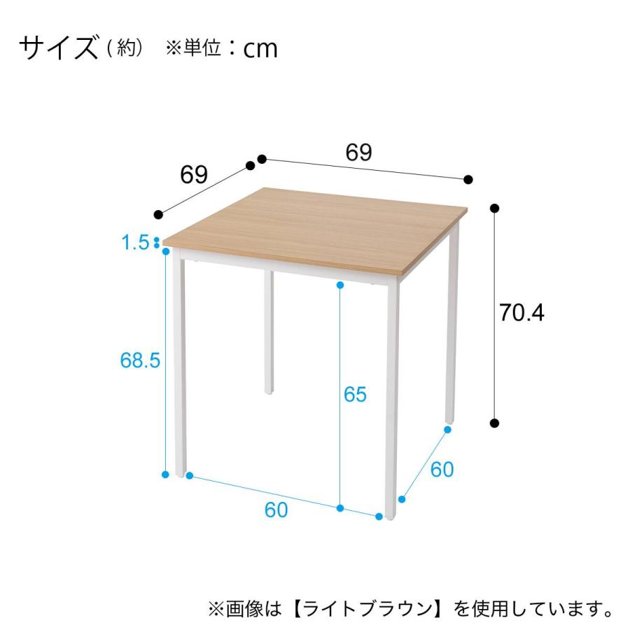 札幌市内★NITORI / 80cm 3点 ダイニングセット こげ茶◆木目調 食卓テーブル DT GV 80■座面回転式 椅子 チェア 脚 2人掛 ニトリ製 ニトリ（NITORI） ダイニングテーブル3点セット(DTライジング80/DC