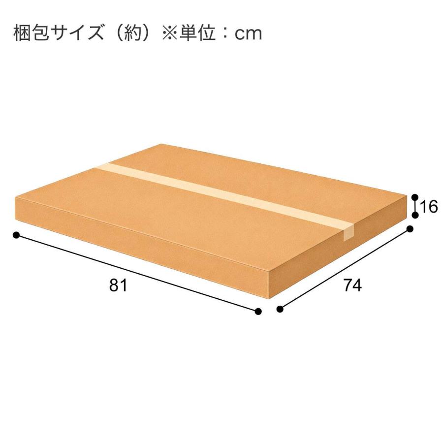 ニトリ（NITORI） 木目調ダイニング3点セット (CD01 ミドルブラウン
