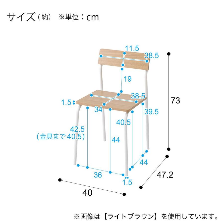ニトリ（NITORI） 木目調ダイニング5点セット (CD01 ライトブラウン