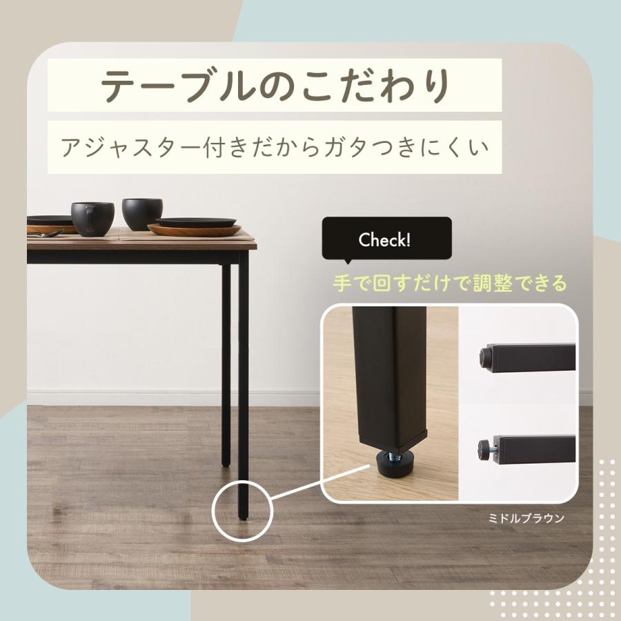 ニトリ（NITORI） 木目調ダイニング5点セット (CD01 ライトブラウン