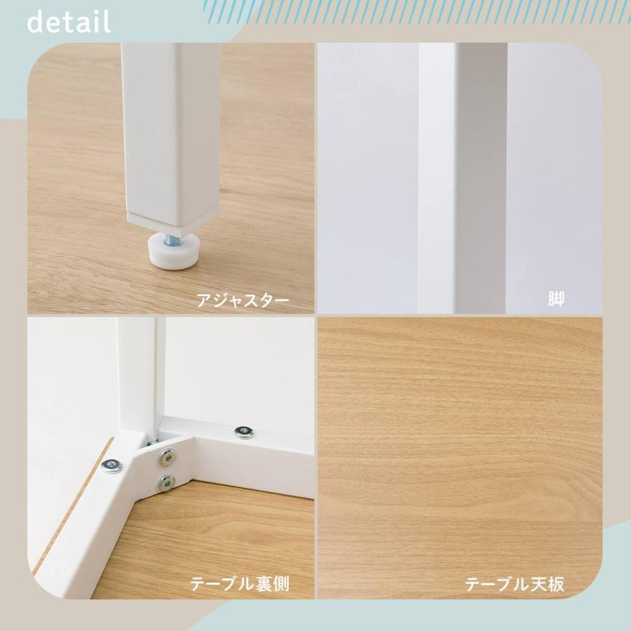 ニトリ（NITORI） 木目調ダイニング5点セット (CD01 ライトブラウン