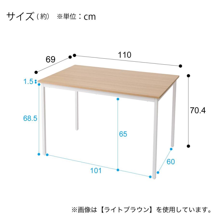 ニトリ（NITORI） 木目調ダイニング5点セット (CD01 ミドルブラウン