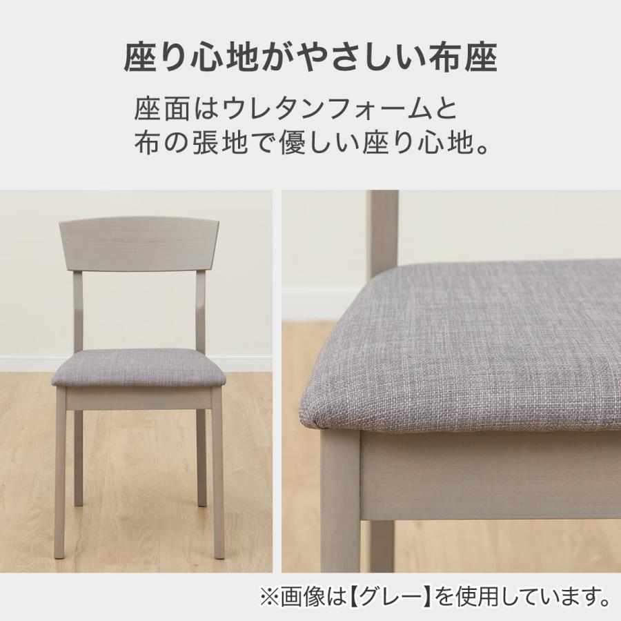 ニトリ（NITORI） ダイニングテーブル5点セット(SJ601N 円形 105 NA