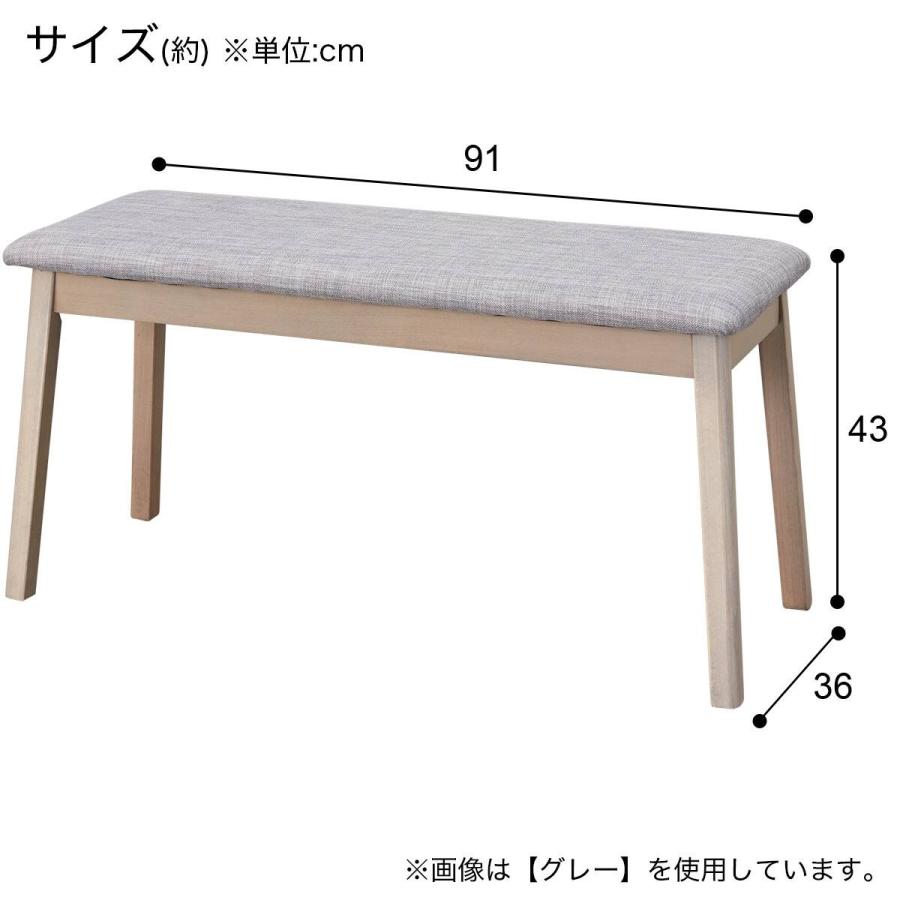 ニトリ（NITORI） ダイニングテーブル4点セット(SJ601N 4LEG 120 GY