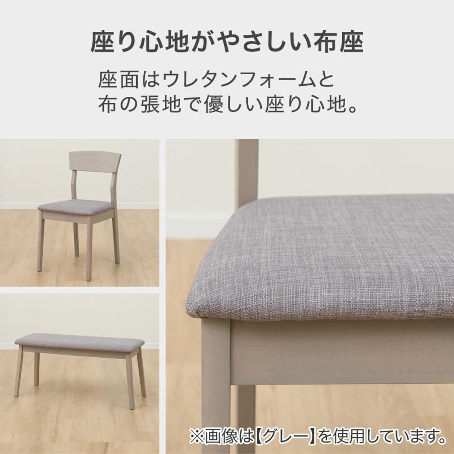 ☆美品 ニトリ ダイニングテーブル4点セット(SJ601N 4LEG 120 GY)  (チェア×2 ベンチ) メラミン加工仕様 ニトリ（NITORI） ダイニングテーブル4点セット(SJ601N 4LEG 120 GY