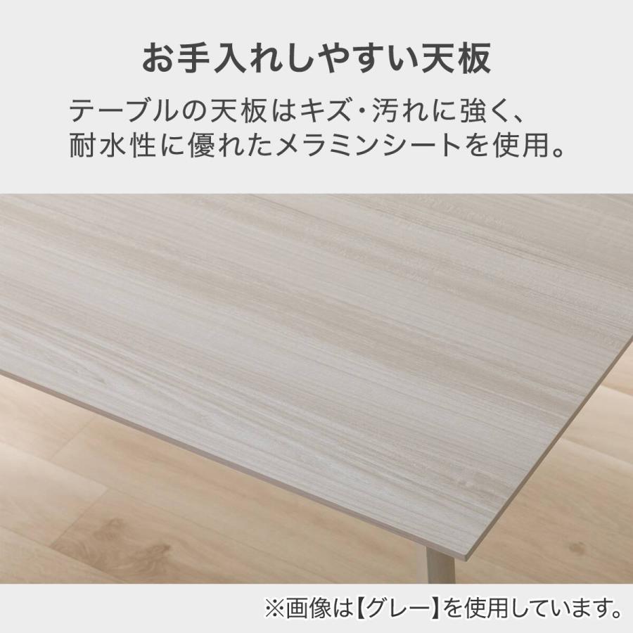 ニトリ（NITORI） ダイニングテーブル(SJ601N 4LEG 120 GY) : ニトリ