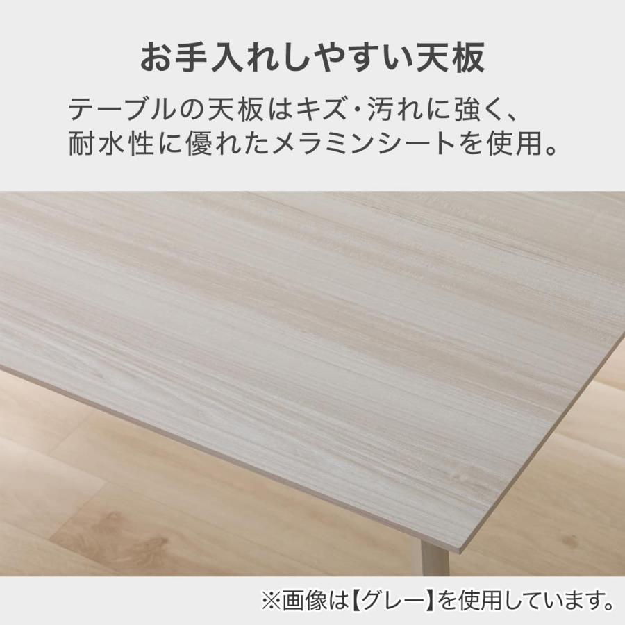 ニトリ（NITORI） ダイニングテーブル4点セット(SJ601N 4LEG 120 NA