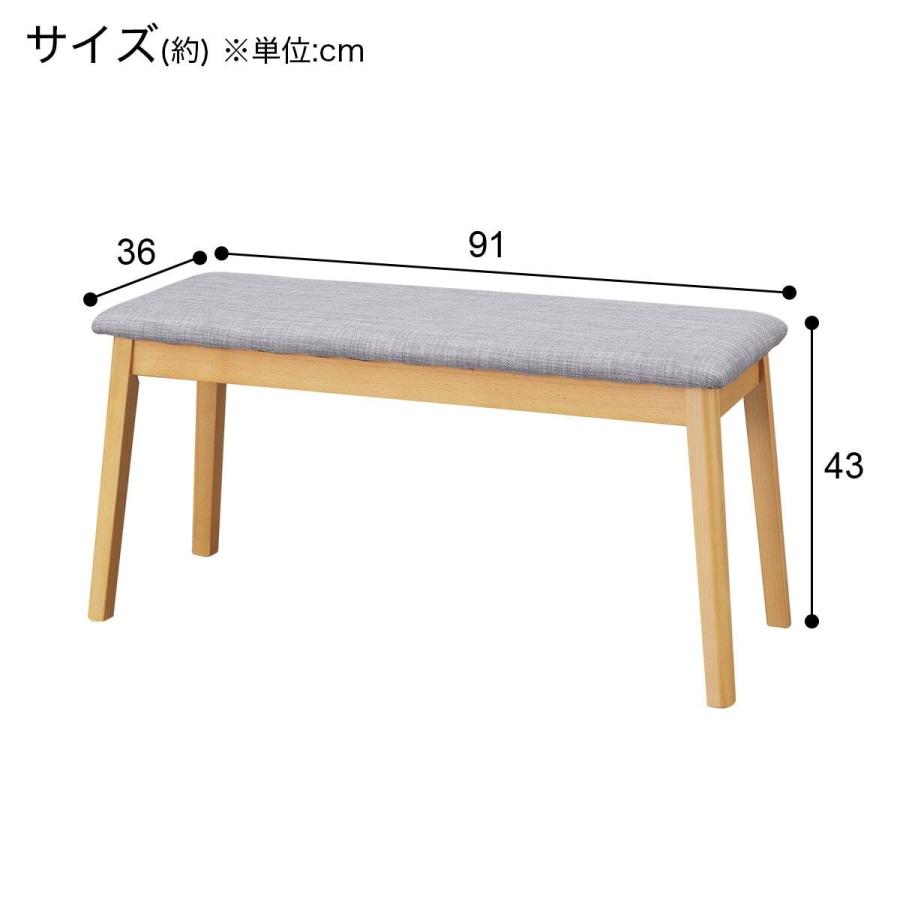 ニトリ（NITORI） ダイニングテーブル4点セット(DT 4LEG 135 SJ601N/DC