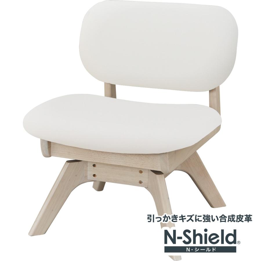 ニトリ NITORI ダイニングチェア Nシールド 合成皮革 耐久性 撥水性 ニトリ（NITORI） 傷・汚れに強い 回転式ダイニングチェア(リラックス