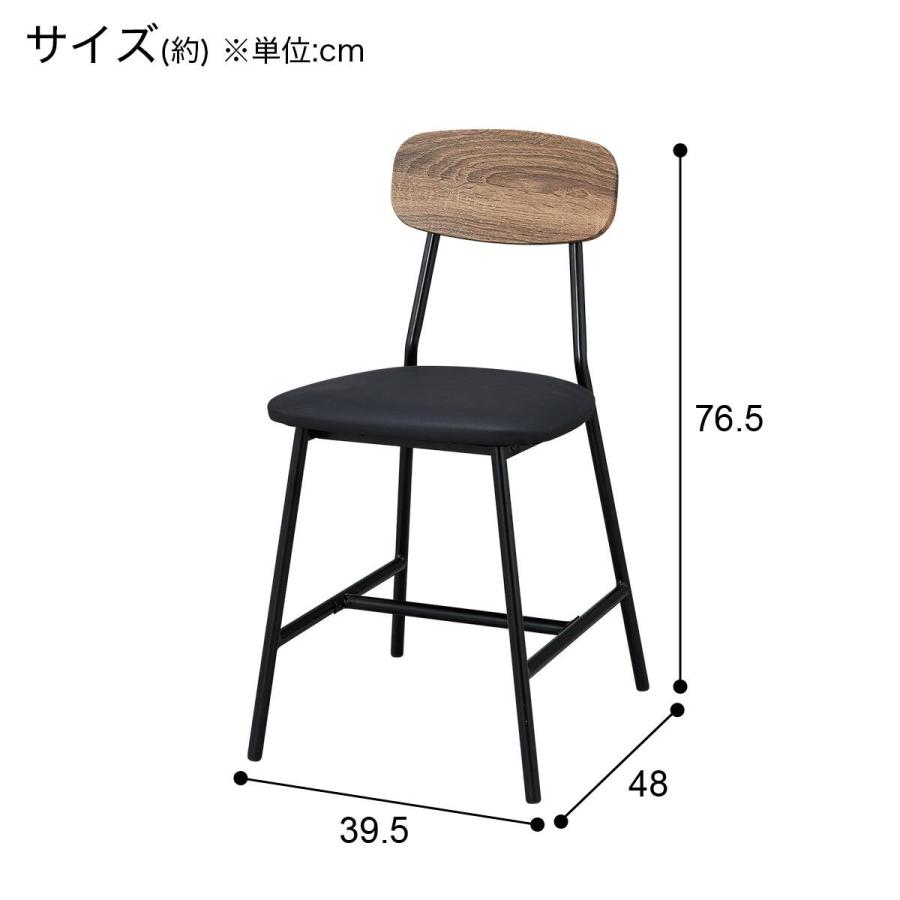 ニトリ（NITORI） 食卓4点セット(OT001-2 120 MBR) : ニトリ Yahoo!店