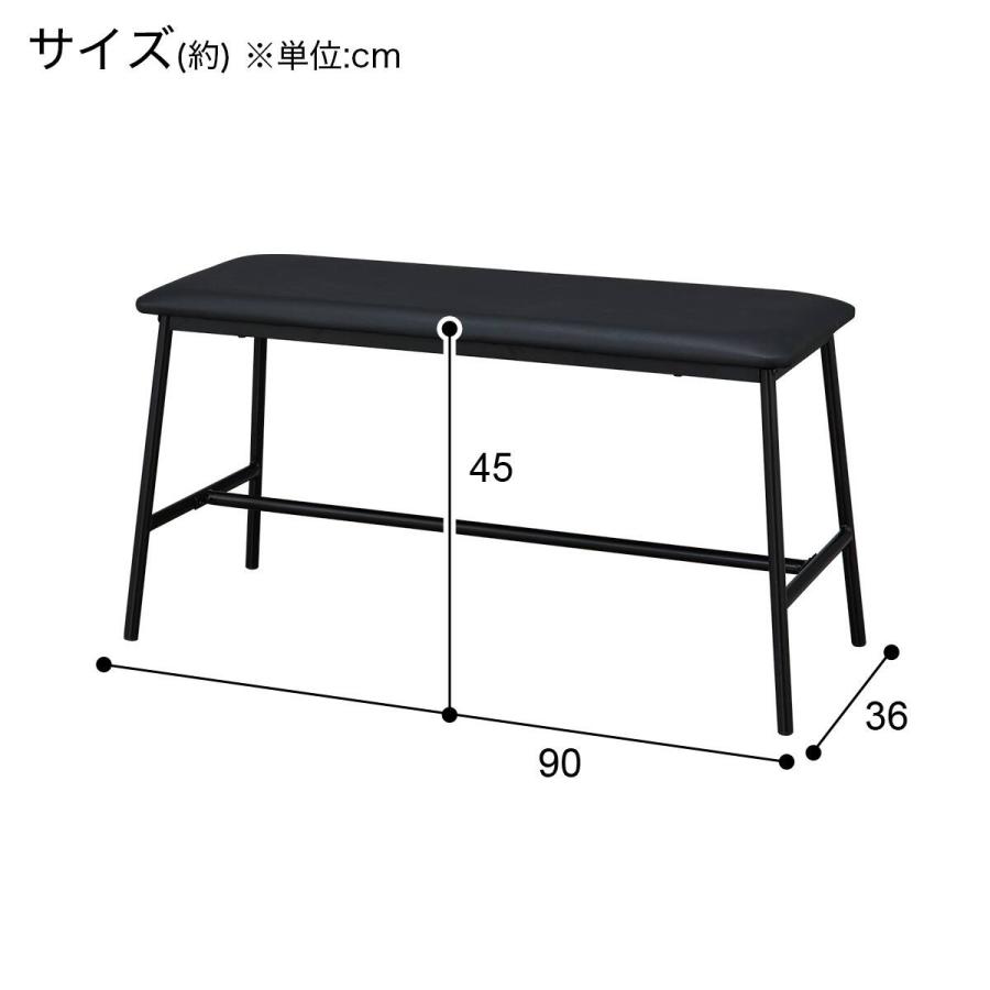 ニトリ（NITORI） 食卓4点セット(OT001-2 120 MBR) : ニトリ Yahoo!店