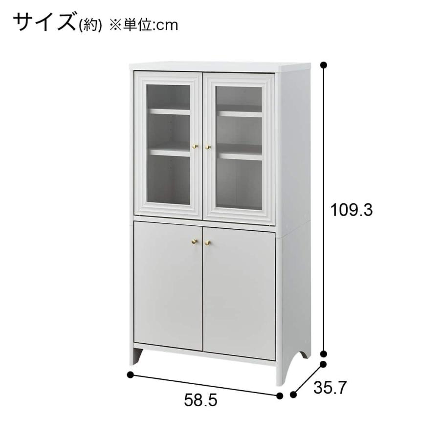 ニトリ（NITORI） キャビネット(LS001 CB1160DG） : ニトリ Yahoo!店