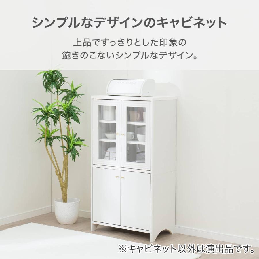 GTO【ニトリキャビネット (LS001 CB1160DG) 新品】 ニトリ（NITORI） キャビネット(LS001 CB1160DG） : ニトリ Yahoo!店