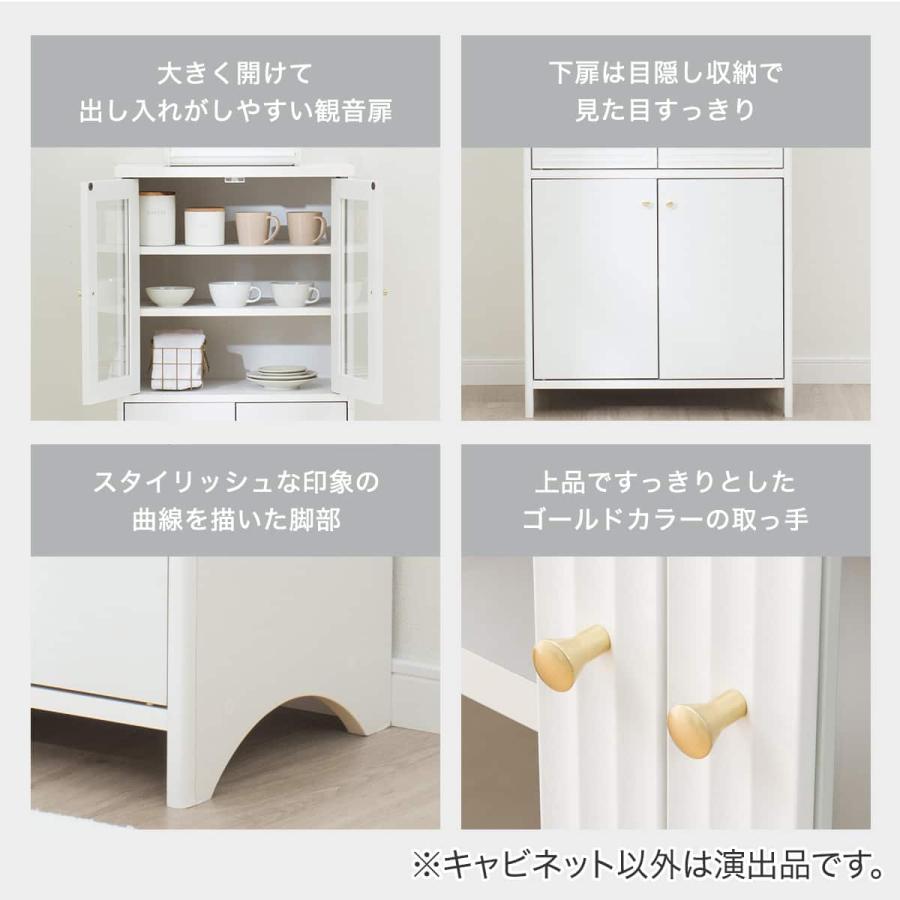 ニトリ（NITORI） キャビネット(LS001 CB1160DG） : ニトリ Yahoo!店