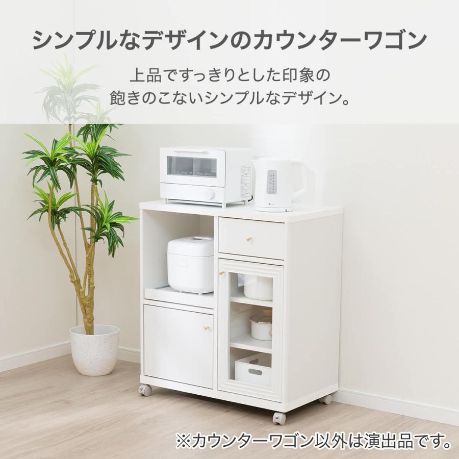 ニトリ（NITORI） カウンターワゴン(LS001 CN8070SL） : ニトリ Yahoo