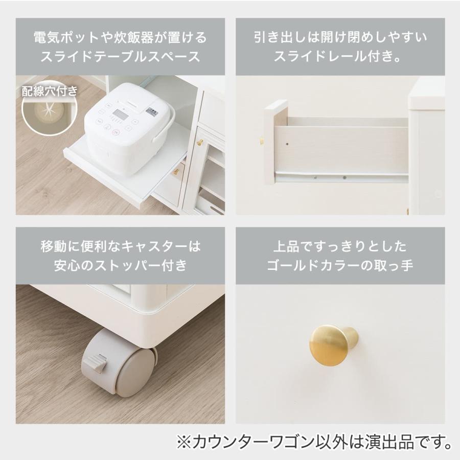 ニトリ　カウンターワゴン ニトリ（NITORI） カウンターワゴン(LS001 CN8070SL） : ニトリ Yahoo