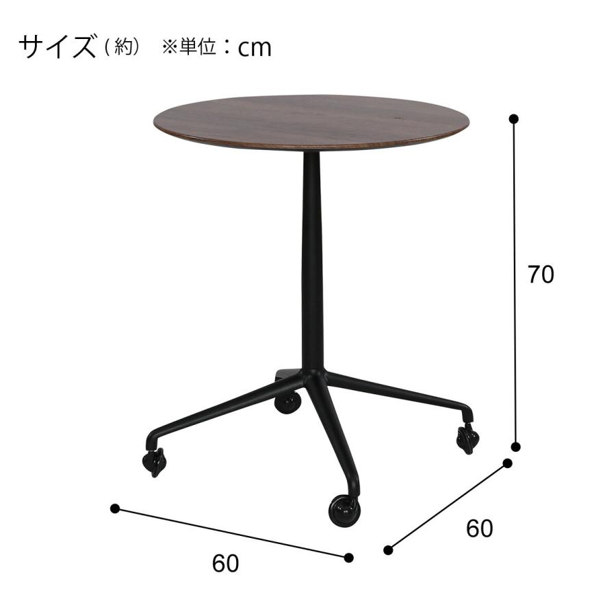 ニトリ ダイニングテーブル(DX010 MBR/BK) : ニトリ Yahoo!店 ニトリ ダイニングテーブル(DX010 MBR/BK) : ニトリ Yahoo!店