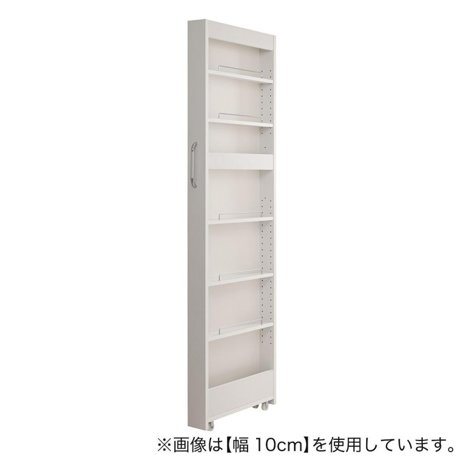 ニトリ（NITORI） ［棚7段］頑丈すき間ワゴン WH（幅11×奥行45cm
