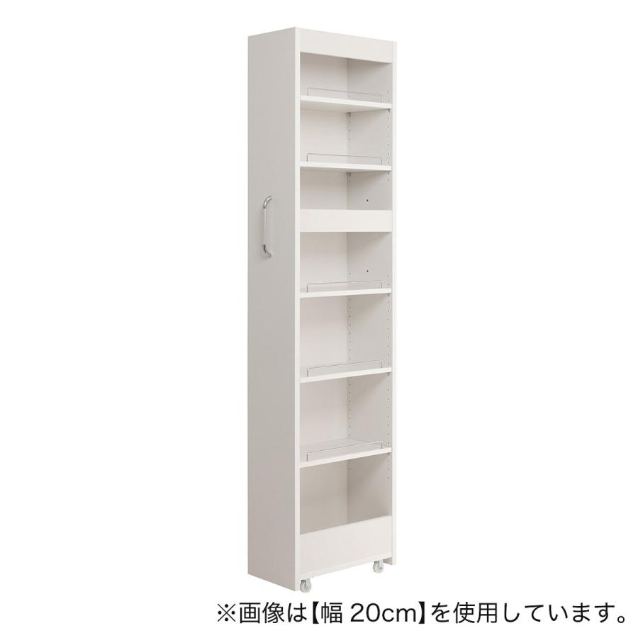 ニトリ（NITORI） ［棚7段］頑丈すき間ワゴン WH（幅25×奥行45cm