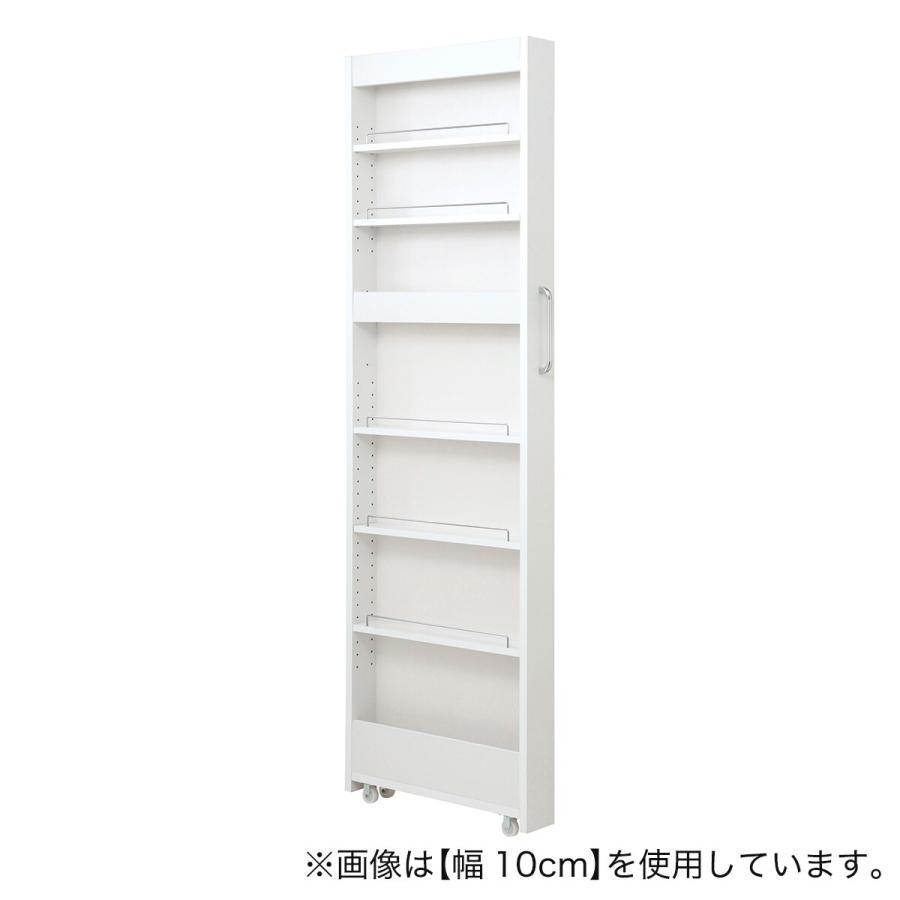 新品未使用　収納ワゴン　7段　アイボリー ニトリ ［棚7段］頑丈すき間ワゴン WH（幅15×奥行55cm