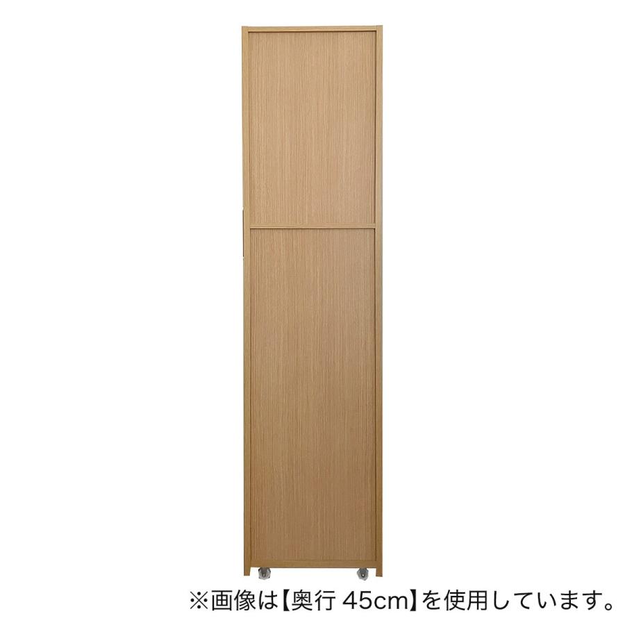 ニトリ（NITORI） 棚7段 頑丈すき間ワゴン (幅28×奥行55cm NA