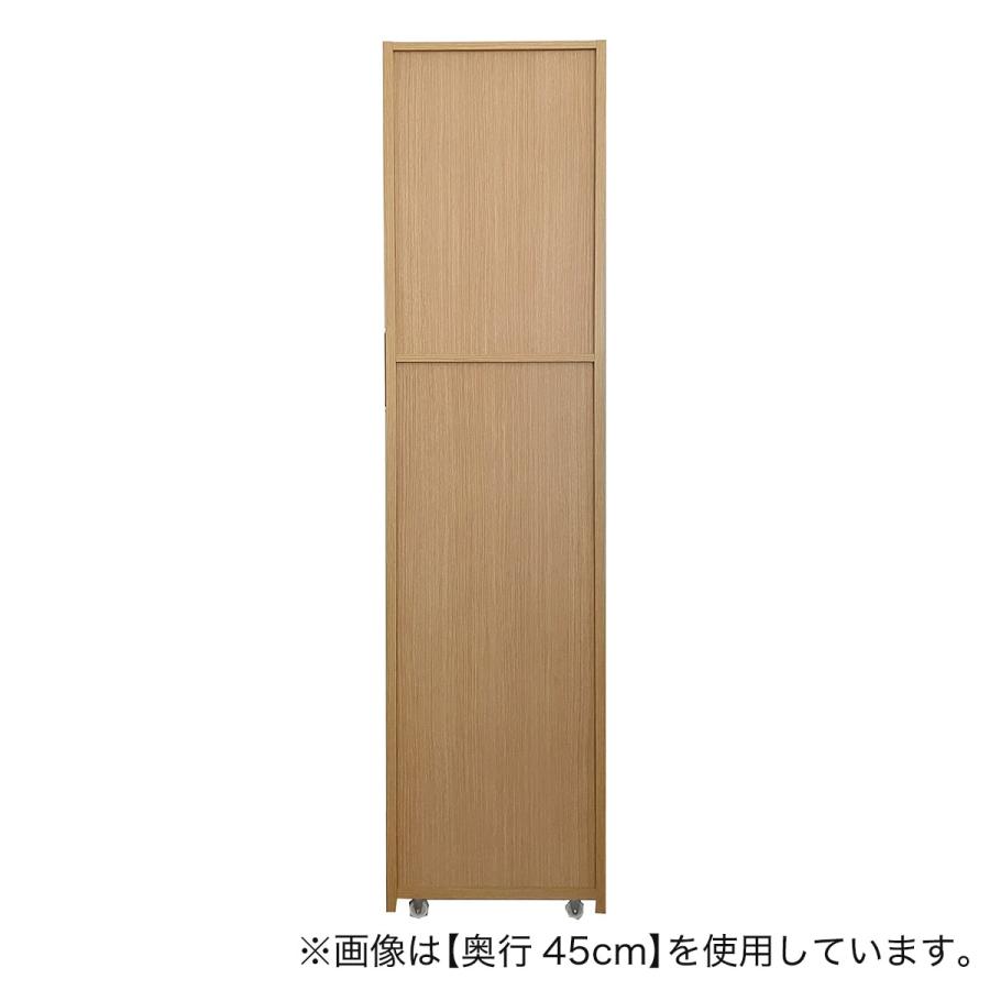 ニトリ（NITORI） 棚9段 頑丈すき間ワゴン (幅30×奥行45cm NA