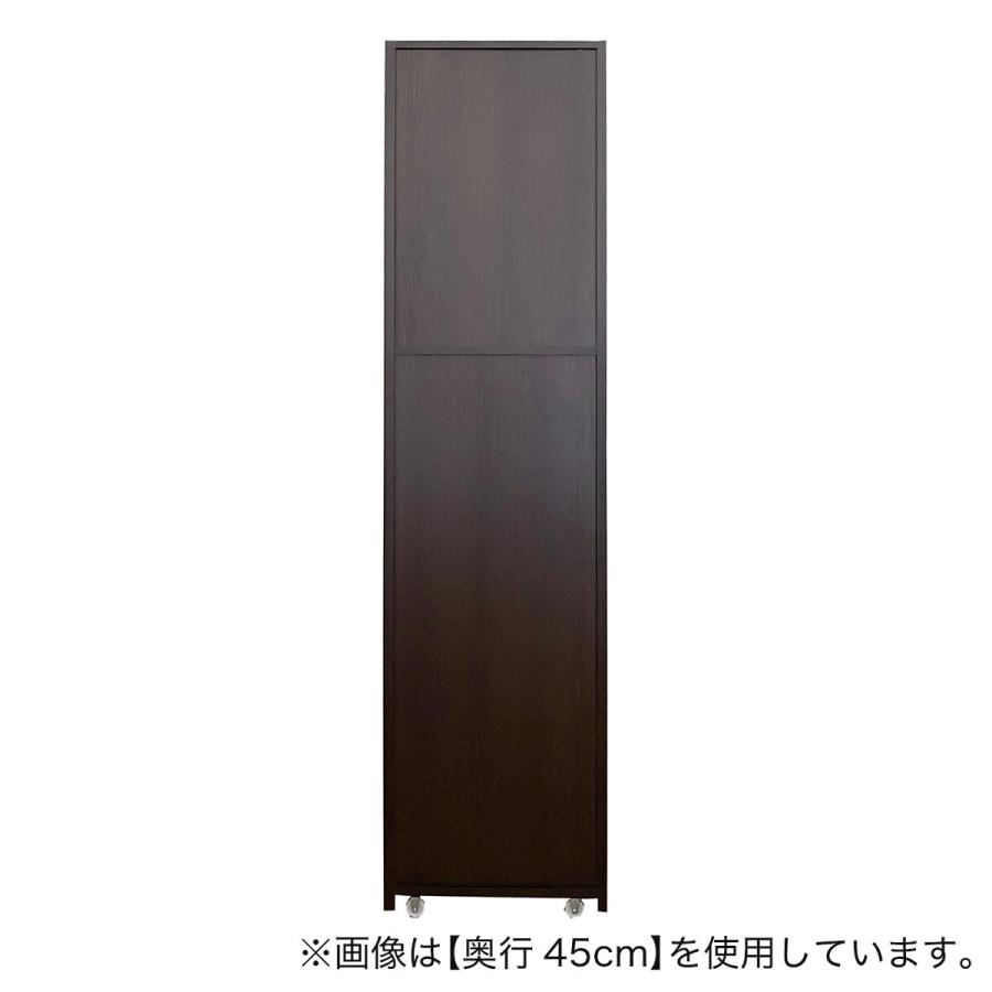 棚9段 頑丈すき間ワゴン (幅10×奥行45cm DBR) ニトリ_1
