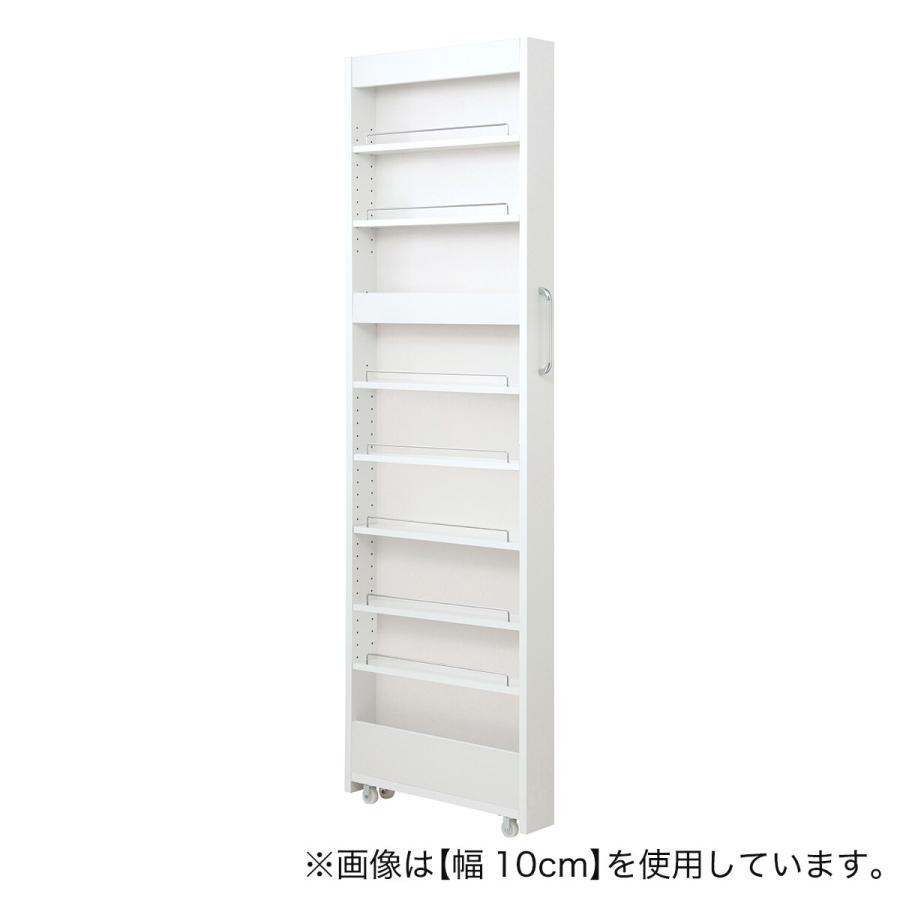 ニトリ（NITORI） 棚9段 頑丈すき間ワゴン (幅13×奥行55cm WH