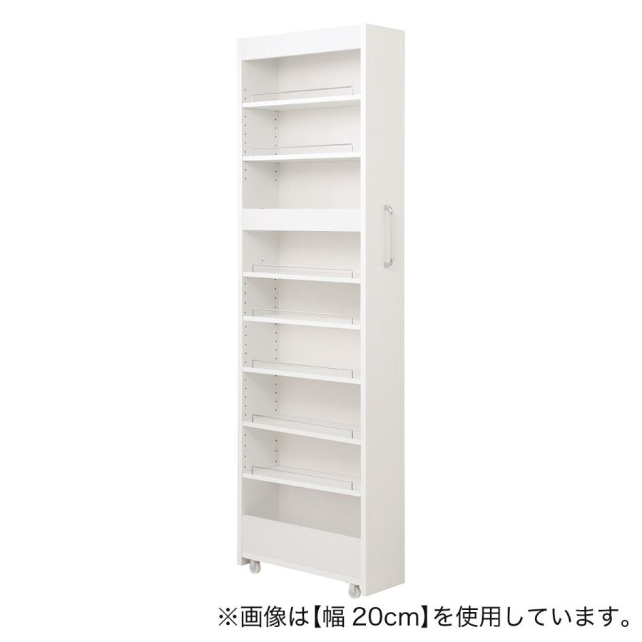 ニトリ ［棚9段］頑丈すき間ワゴン WH（幅20×奥行55cm