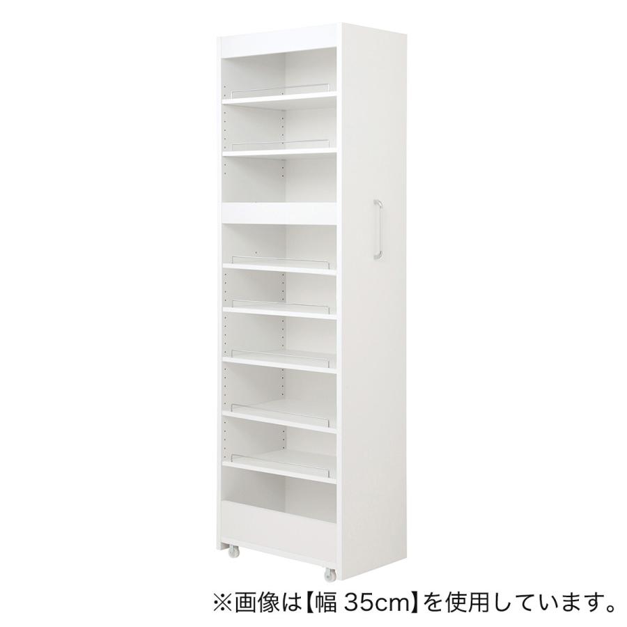 ニトリ（NITORI） 棚9段 頑丈すき間ワゴン (幅35×奥行55cm WH