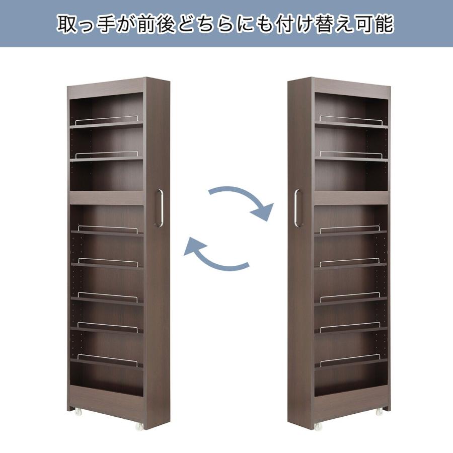 【美品】ニトリ　隙間収納　テラ　棚 ニトリ（NITORI） 棚9段 頑丈すき間ワゴン (幅24×奥行55cm DBR