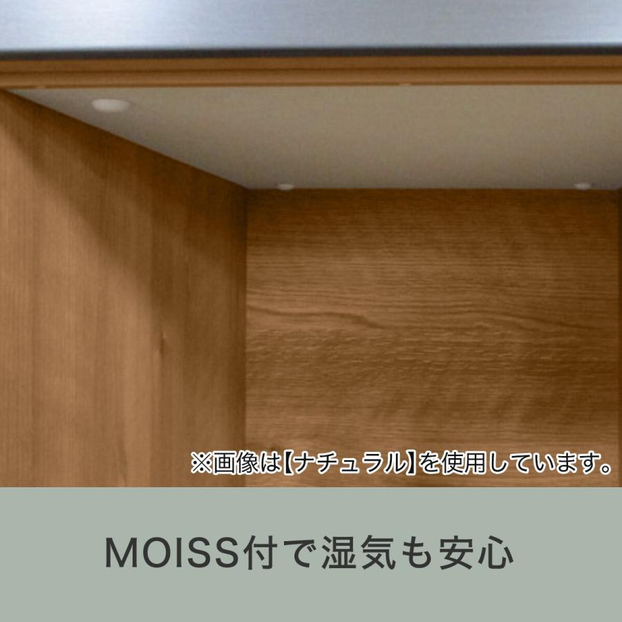ニトリ（NITORI） 特殊鋼板天板カウンター (引き出し 120 WH) : ニトリ
